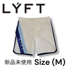 LYFT サーフパンツ　M ウエスト78調整済み 新品】 LYFT リフト フィジーク サーフパンツ コンテスト M 試着