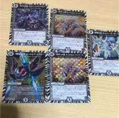 デュエマ  アンノウンのサムネイル