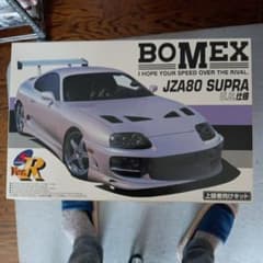 BOMEX JZA80 SUPRA プラモデルキット - メルカリ