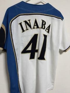 訳あり】北海道日本ハムファイターズ レプリカユニフォーム 稲葉篤紀