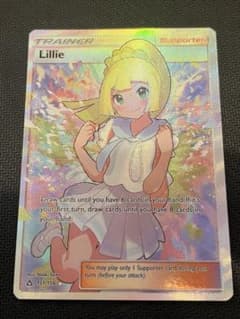 ポケモンカード がんば リーリエ SR 英語 海外版 ポケモンカード がんば リーリエ SR 英語 海外版 - メルカリ