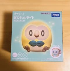 タカラトミー ポケットモンスター ポケピース ぷにキュンライト モクロー