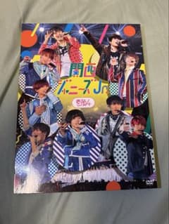 関西ジャニーズJr. DVD 素顔4のサムネイル