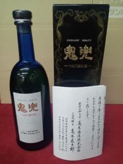 値下げ　新品未開封　十四代　蘭引酒　鬼兜　オーク樽長期貯蔵　希少　プレミアのサムネイル