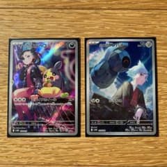 ポケモンカード／マリィのモルペコ&ダイゴのダンバルのサムネイル