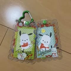 サンリオ ポチャッコ トレカケース ICカードケースのサムネイル