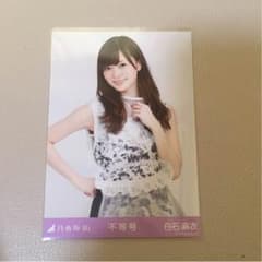 白石麻衣 生写真 乃木坂46のサムネイル