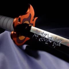 【新品未使用】バンダイスピリッツ 鬼滅の刃 PROPLICA 日輪刀 煉獄杏寿郎のサムネイル