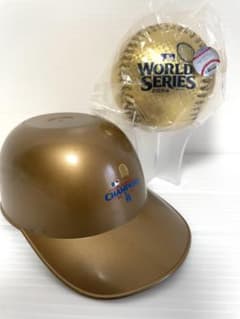 WBCワールドシリーズチャンピオン記念ボール & LA チャンピオンミニキャップ WBCワールドシリーズチャンピオン記念ボール & LA チャンピオンミニ
