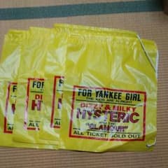 はにわさん専用ヒステリックグラマーのショップ袋のサムネイル