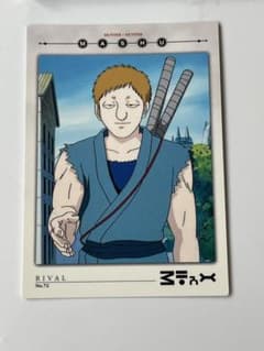 希少 HUNTER×HUNTER カードダスマスターズ マシュー マザコン 72