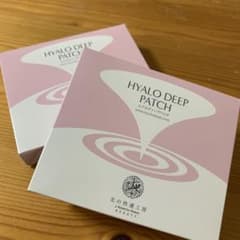 ヒアロディープパッチのサムネイル