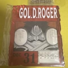 One Piece Base Shop Roger Acrylic Block Charm Ichiban Kuji