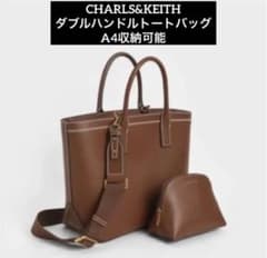 CHARLS&KEITH ダブルハンドルトートバッグ ブラウンのサムネイル