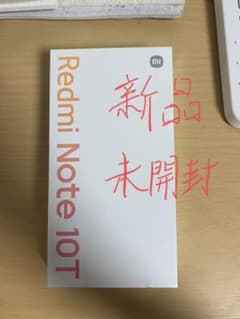Redmi Note 10T SIMフリーのサムネイル