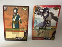 NARUTO 카드 게임 화이트 복숭아지 재불참 2장 세트