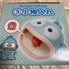 ハンギョドン 小物入れのサムネイル