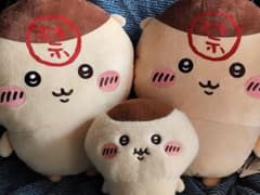 ちいかわ くりまんじゅう超BIGぬいぐるみが登場予定！ – 攻略大百科
