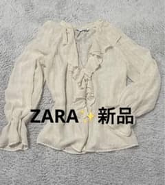 新品✨ZARAフリル付きドットシアーブラウス アイボリー長袖ブラウス春夏のサムネイル