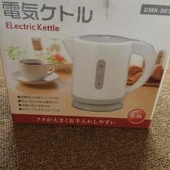 電気ケトルのサムネイル