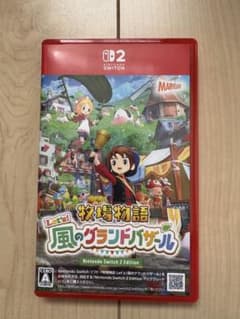 Switch2 牧場物語 Let's！風のグランドバザールのサムネイル