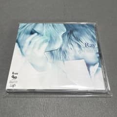 Ray EVER SEEN