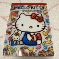 平成レトロ　ハローキティ メモ帳 2007年製　希少 平成レトロ ハローキティ メモ帳 2007年製 希少 - メルカリ