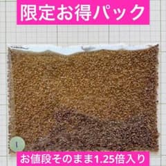 ① 限定お得パック　ココア　クランチ　クランキー　デコレーション　トッピングのサムネイル