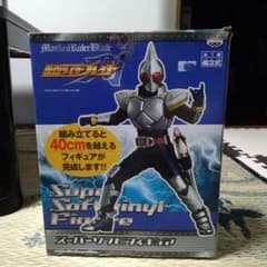 バンプレスト仮面ライダーブレイド　40センチのサムネイル
