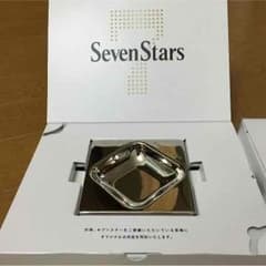 セブンスター灰皿のサムネイル