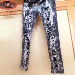 スキニーのサムネイル
