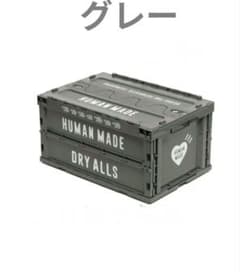 家具・インテリア HUMAN MADE CONTAINER HUMAN MADE Container Outdoors Folding High-Capacity Multi-function
