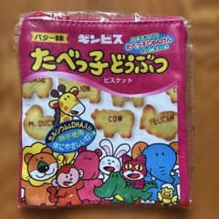 たべっこどつぶつ ミニポーチのサムネイル