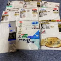 肌着　まとめ売りのサムネイル