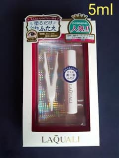 ラクオリ リキッドフィルム 5ml 新品未使用品のサムネイル