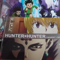 HUNTER×HUNTER 클리어 파일 5장 세트<3종류>