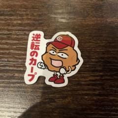 あげ太くん ステッカー 2枚セットのサムネイル