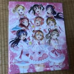 ラブライブ カードバインダーのサムネイル
