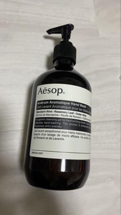 Aesop アンドラム アロマティック ハンドウォッシュ 500mlのサムネイル