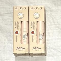 Mitea ORGANIC ポケピース セラムオイルリップスティック 2種セットのサムネイル