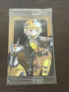 ニケウエハース　リターのサムネイル