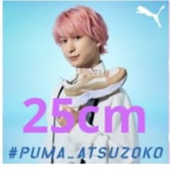PUMA SnowMan 佐久間大介のサムネイル