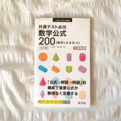 mai.様 リクエスト 3点 まとめ商品のサムネイル
