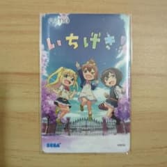 オンゲキ　いちげき　Aimeカード単品のサムネイル