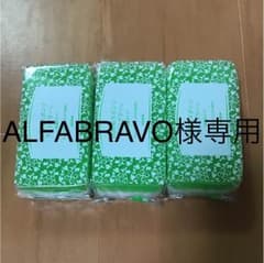 ダスキンスポンジのサムネイル