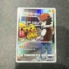 R*読様 ピカチュウ CHR SM11b ドリームリーグ 054/049 CHRのサムネイル