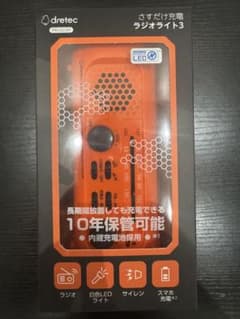 dretec さすだけ充電ラジオライト3 PR-323Rのサムネイル