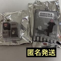 超特急 シューヤ ESCORT クリッカー ブリスターキーホルダーのサムネイル