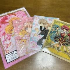 カードキャプターさくら CLAMPさくら原画展 クリアファイルセット
