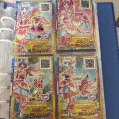 アイカツ マーメードピスケスコーデのサムネイル
